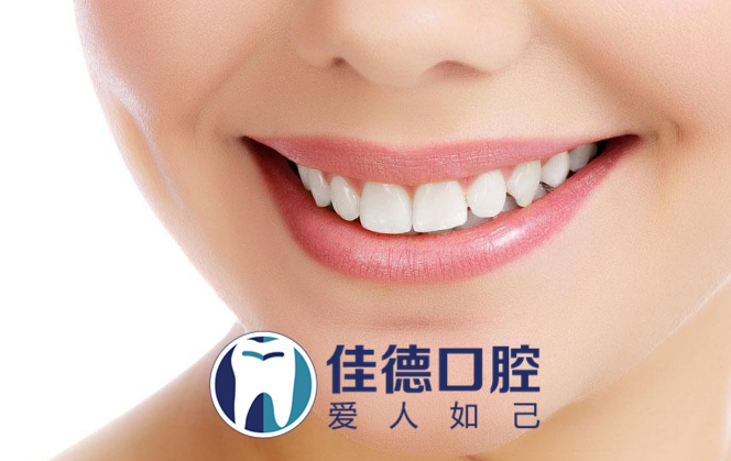 牙齿矫正的过程是怎样的？