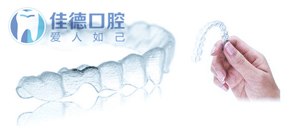 合肥隐形牙套价格多少？