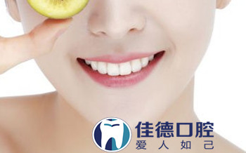合肥洗一次牙齿多少钱？