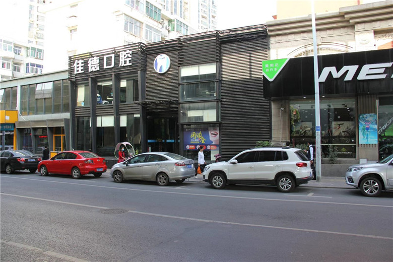 合肥矫正牙齿费用多少？
