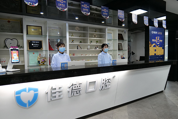 合肥带牙套正畸一般多少钱？