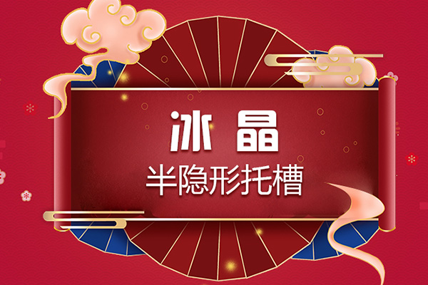 合肥牙齿矫正价格