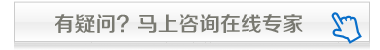 四环素沉着牙美白贵吗?