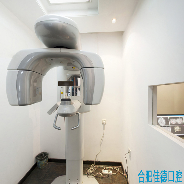 合肥做烤瓷牙哪家好？