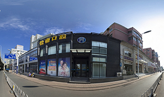 合肥哪家口腔技术比较好?