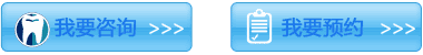  在合肥牙齿不良修复有什么危害? data-cke-saved-src=