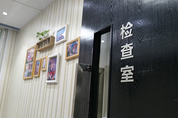关于地包天矫正的价格影响因素？