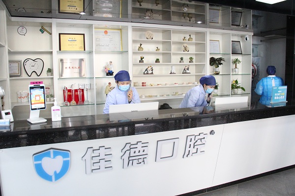 合肥正规牙齿矫正牙科-哪家好？