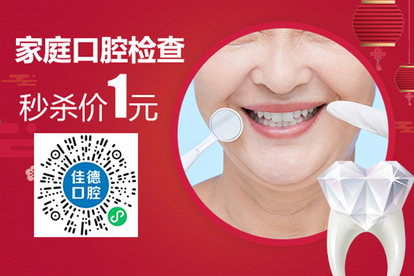 一元拍片