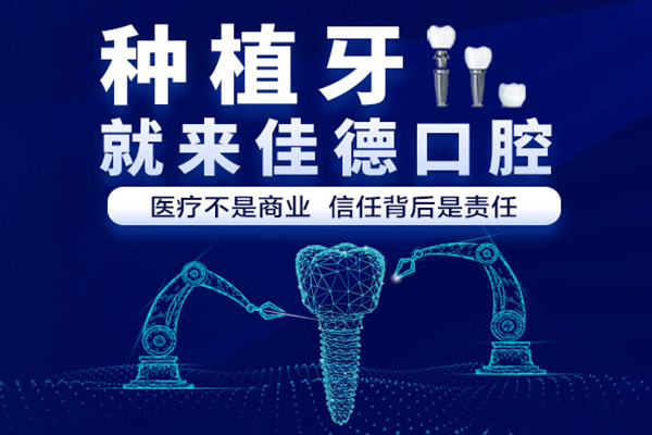 科特斯