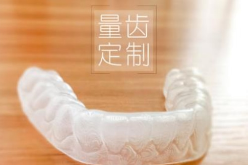 合肥看牙哪个牙科好呢?