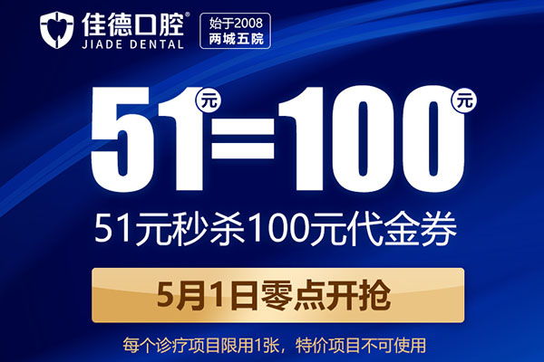800-600.jpg