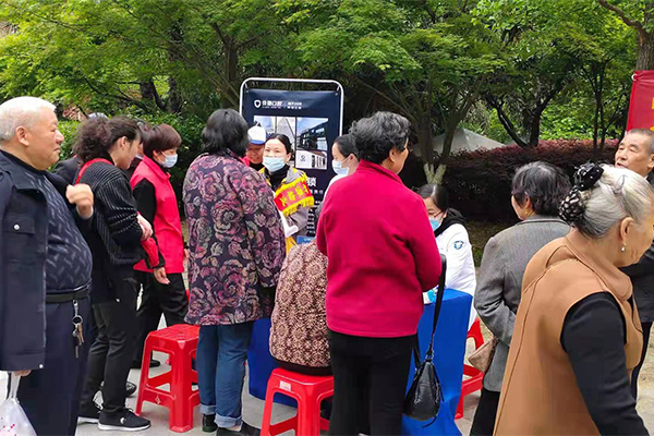佳德口腔公益