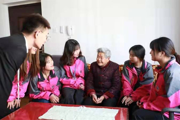佳德口腔公益