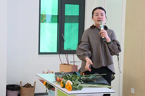 花艺活动