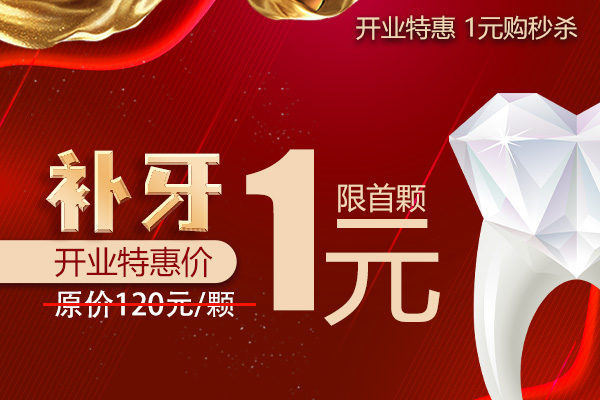 开业8-1.jpg