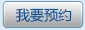 姜亦琼  副主任医师