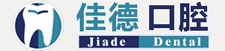 佳德口腔医院